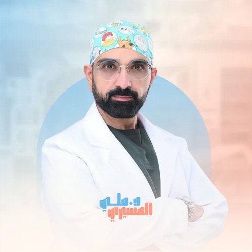 استئصال الزائدة الدودية بالمنظار-1